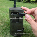 Suntek 3G MMS/Email Game Camera for Hunting with SMS command HC500G